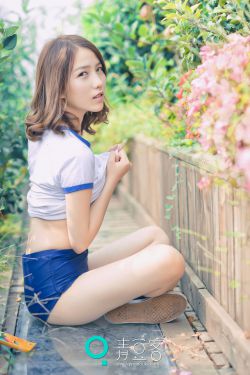 绿里奇迹