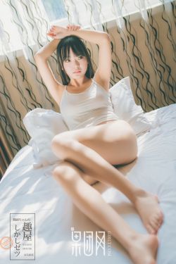 君岛美绪