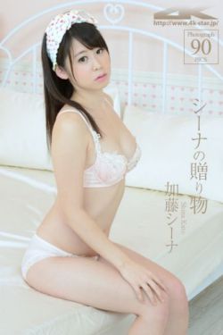 波多野结衣巨乳女教师6