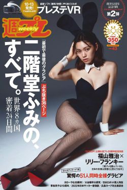 河北梆子辕门斩子