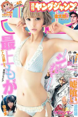 乖女小喜第1部全文