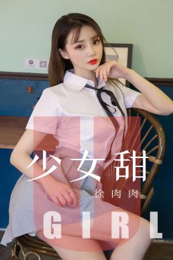 意大利尤物lauraangel在线观看